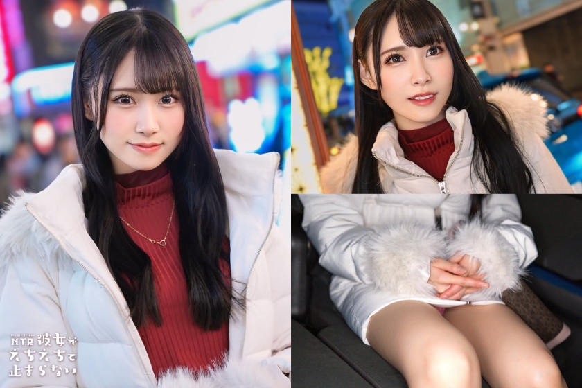 【HMRK-006】【アイドル顔の美少女とNTRハメ撮り】スレンダーだけど出るとこ出てるえちえちボディ！彼氏とのSEXに不満爆発中！他人棒を熱心にしゃぶるフェラ顔にキュン！可愛い顔して騎乗位の腰使いが超絶エロい！彼氏の前で発情しまくり！エビ反り潮吹き大噴射！中出しアリぶっかけアリの寝取られセックス！！【彼女がえちえちで止まらない】【りか】＜ハメ録ch＞