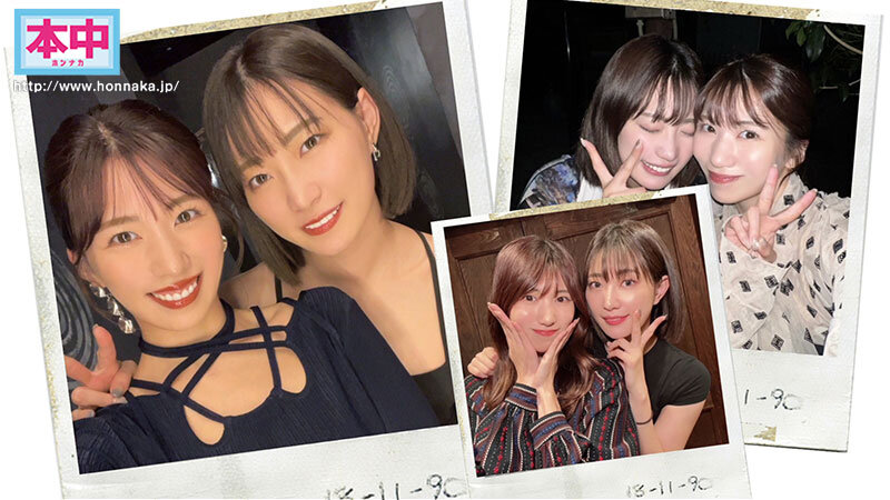 [hmn00559]美谷朱音と山岸あや花の完全プライベートセックス全部撮った！ ガチ仲良しAV女優が逆ナンして野外でキスしてホテルに連れ込んで…朝までお泊り中出しハーレム＜本中＞