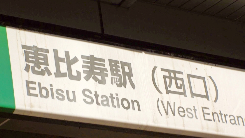 【200GANA-2940】マジ軟派、初撮。 1977 とある企業の美人秘書さんを恵比寿でナンパ！股関節が柔らかい軟体ボディ♪妖艶なフェラテクに柔軟な腰つきの騎乗位はとてつもなくエロい！！＜<td>＞