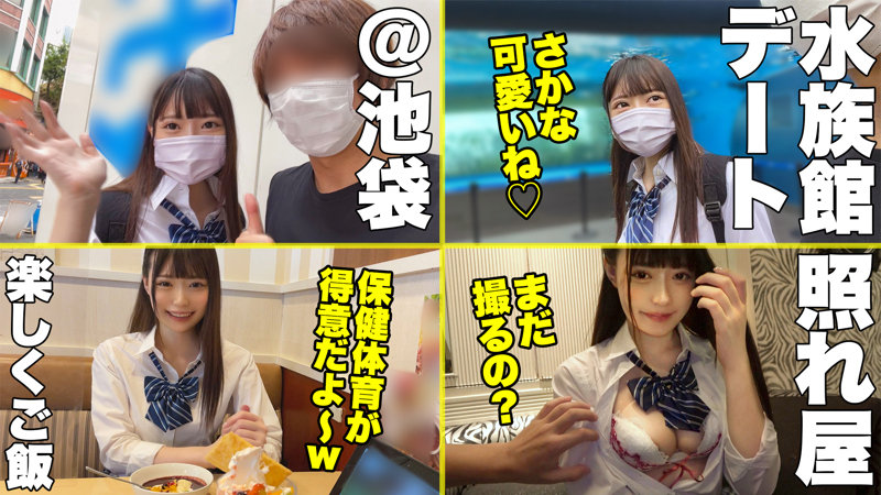[simm0671]のあちゃんはエロエロ素人＜しろうとまんまん＞