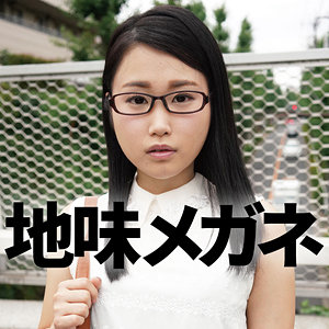 [ffnn137]地味メガネちゃんはエロエロ素人＜令和素人伝説＞