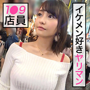 [jdg008]野々花はエロエロ素人＜ぎがdeれいん＞